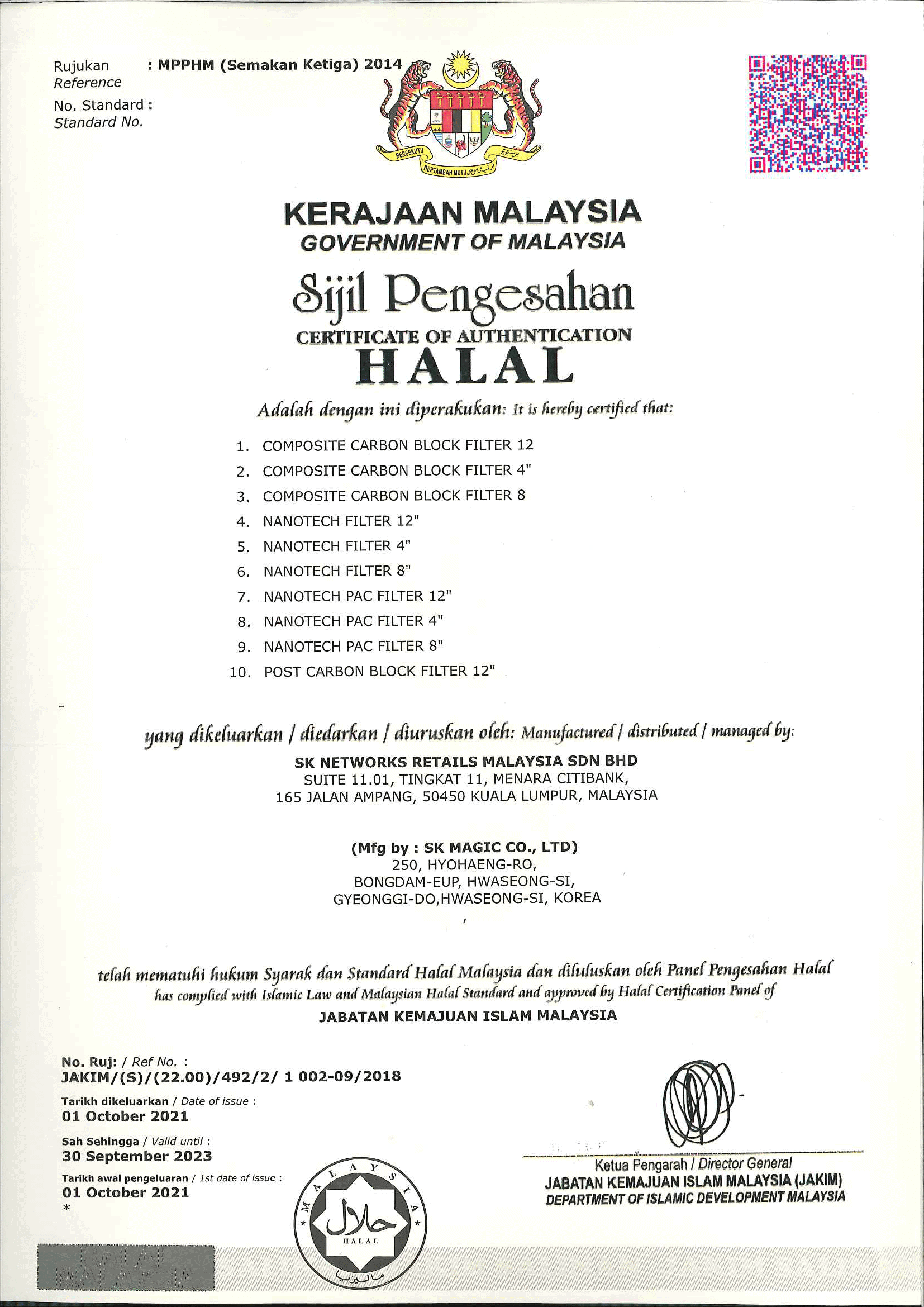 Halal Certificate @ 30.09.2023-1
